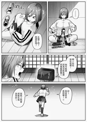 第25页图