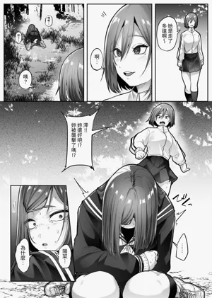 第26页图