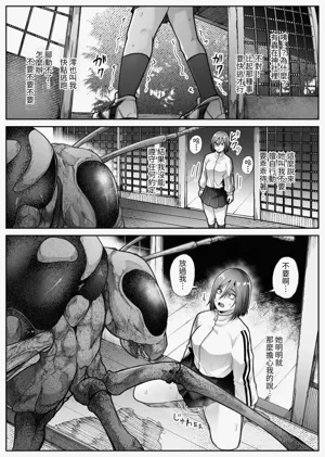 第34页图