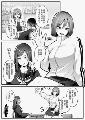 第4页图