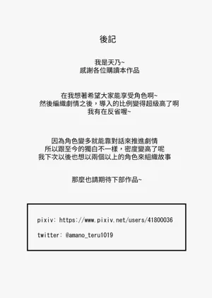 第56页图