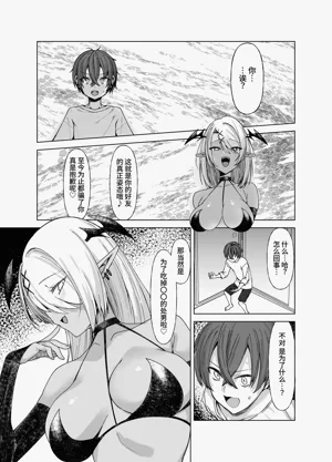 第11页图