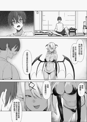 第13页图