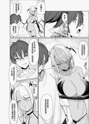 第14页图