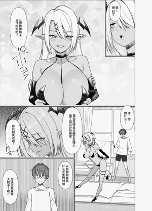 第15页图