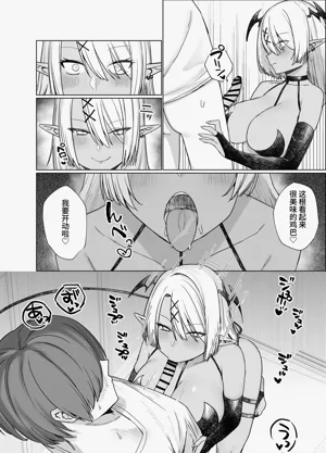 第18页图