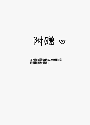 第35页图