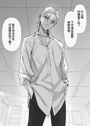 第36页图