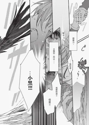第101頁圖