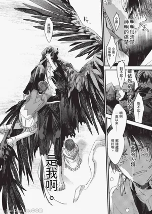 第103頁圖