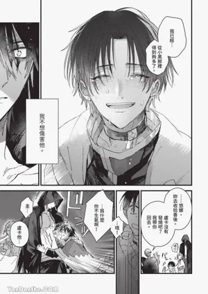 第106頁圖