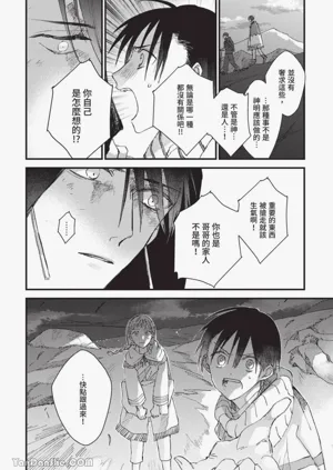 第107頁圖