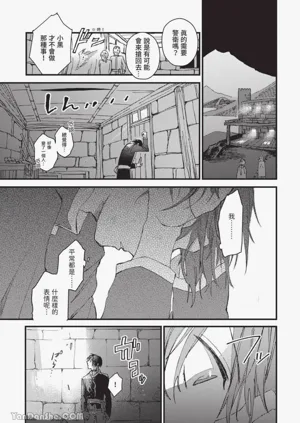 第108頁圖