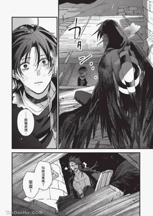 第109頁圖