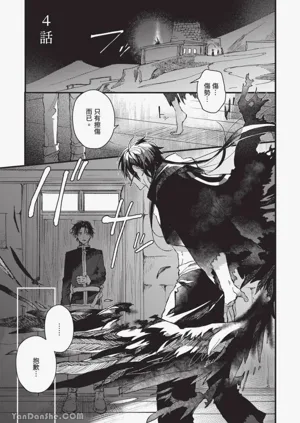 第110頁圖