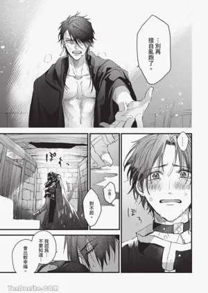 第112頁圖