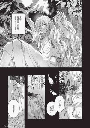 第114頁圖