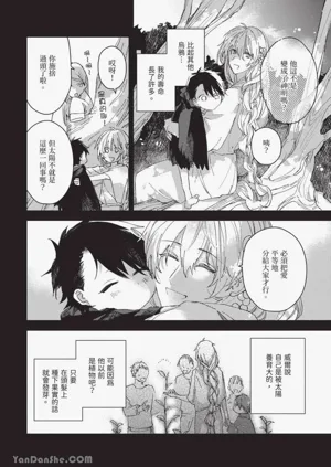 第115頁圖