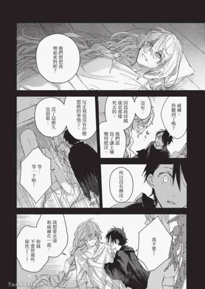 第117頁圖