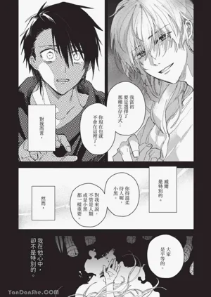 第118頁圖