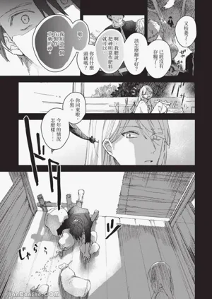 第120頁圖