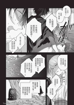 第121頁圖