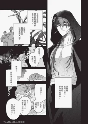 第122頁圖