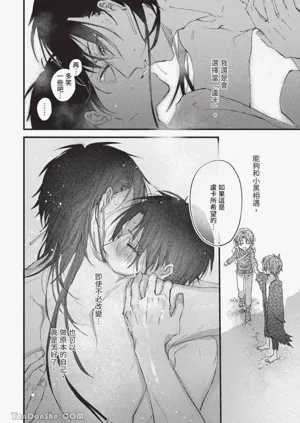 第135頁圖