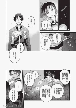 第141頁圖