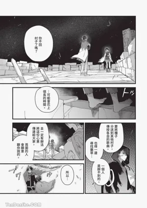 第142頁圖