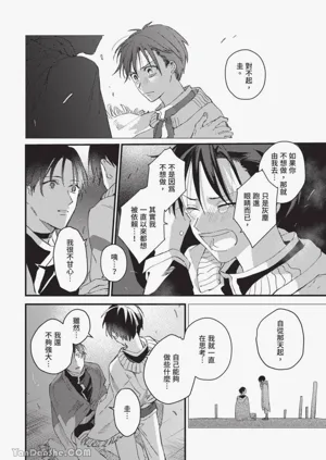 第143頁圖