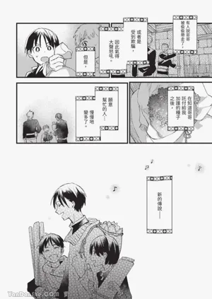 第147頁圖