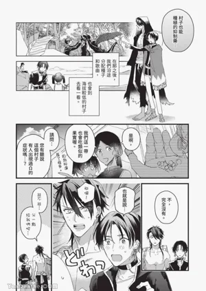 第151頁圖