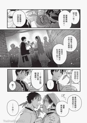 第152頁圖