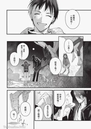 第153頁圖
