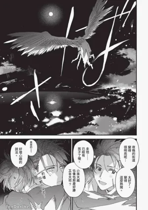 第154頁圖