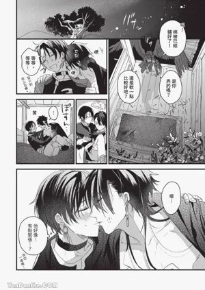 第155頁圖