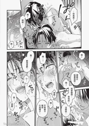 第163頁圖