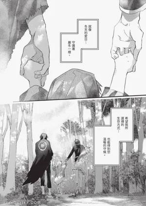 第167頁圖