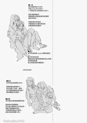 第168頁圖