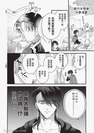 第169頁圖
