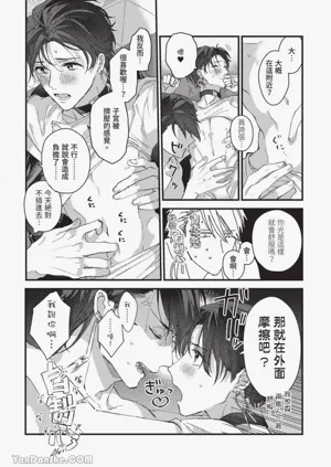 第171頁圖