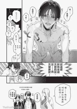 第176頁圖