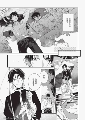 第22頁圖