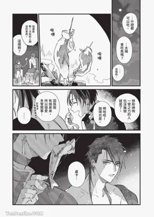 第23頁圖