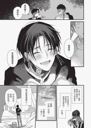 第24頁圖