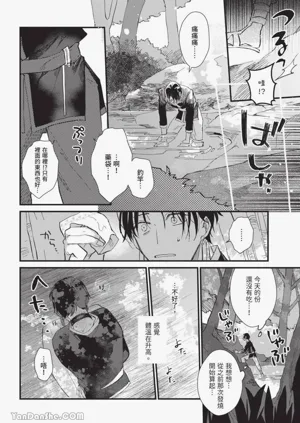 第25頁圖