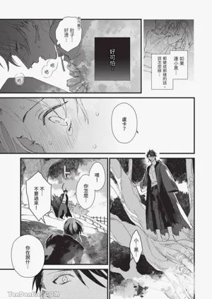 第26頁圖