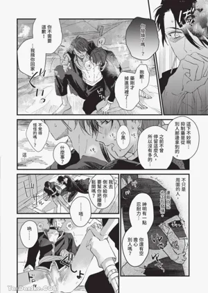 第27頁圖