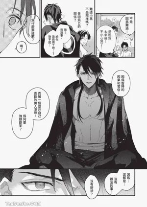 第36頁圖